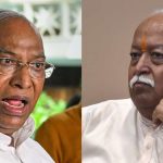 সাম্প্রদায়িকতার বীজ বপনকারী RSS কে নিষিদ্ধ করার দাবি খড়গের