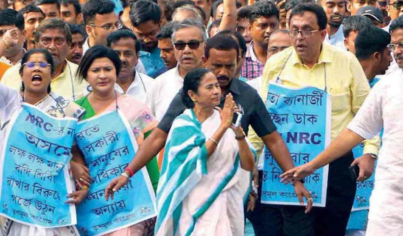 Bengal Politics NRC
