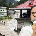 বন্যা পরিদর্শনে ফের উত্তরবঙ্গে মমতা