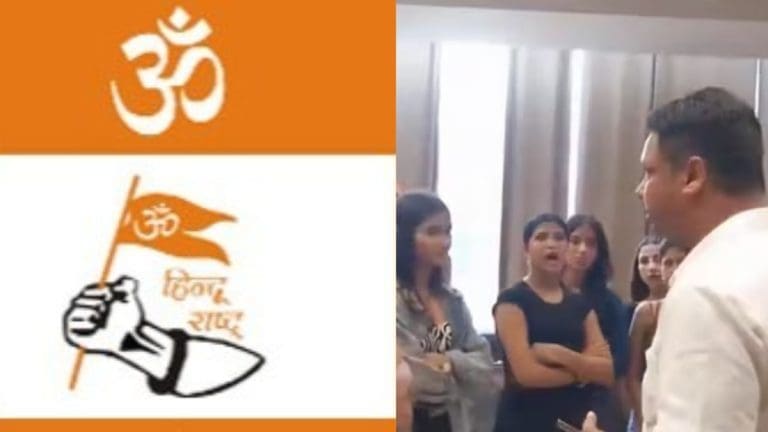 “সনাতন-পরিপন্থী!” Miss Rishikesh-এর মহড়া বন্ধ করাল হিন্দুত্ববাদী সংগঠন