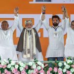 এক কোটি চাকরির প্রতিশ্রুতি NDA-র