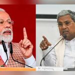 গুগল হাব হাতছাড়া হওয়ায় সিদ্দারামাইয়াকে কটাক্ষ বিজেপির