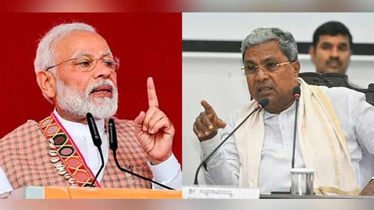 গুগল হাব হাতছাড়া হওয়ায় সিদ্দারামাইয়াকে কটাক্ষ বিজেপির bjp-mocks-siddaramaiah-google-hub-rss-targeting-2025