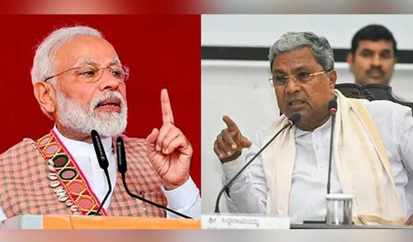 bjp-mocks-siddaramaiah-google-hub-rss-targeting-2025