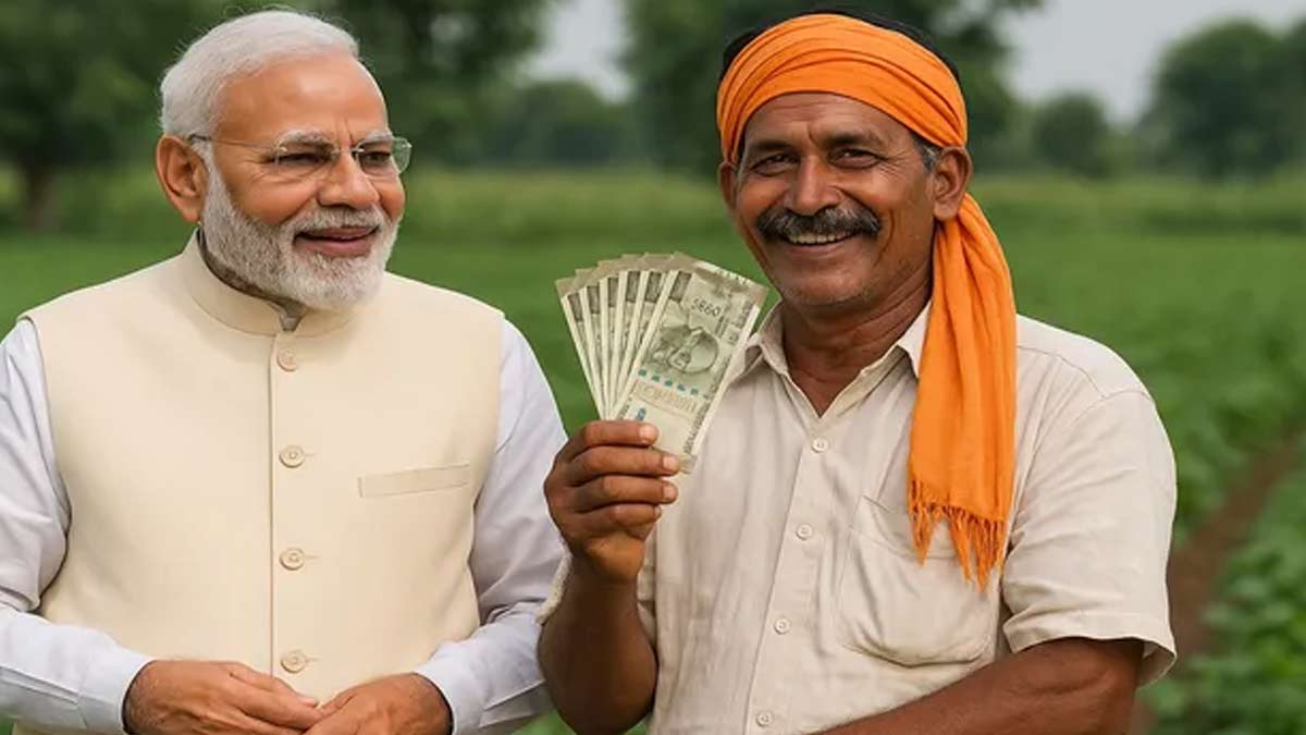 pm-kisan-pension-yojana-2025-eligibility