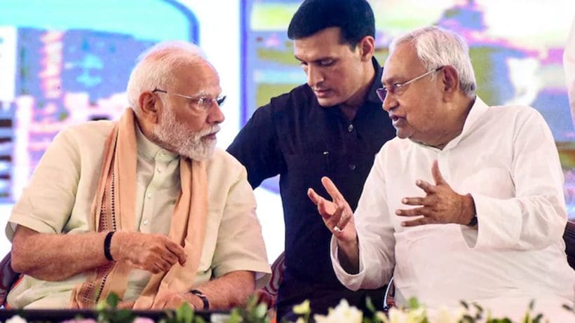 Bihar Election NDA Seats