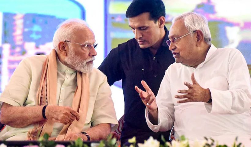 Bihar Election NDA Seats