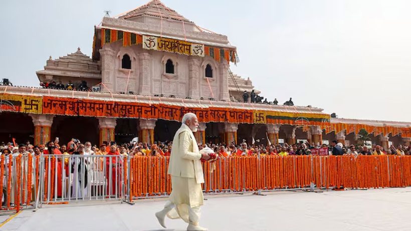 PM Modi Ayodhya Ram Mandir Flag Hoisting