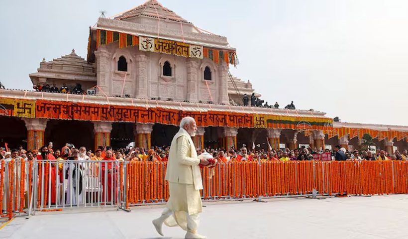 PM Modi Ayodhya Ram Mandir Flag Hoisting