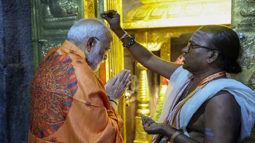 Modi Mallikarjuna Jyotirlinga Visit