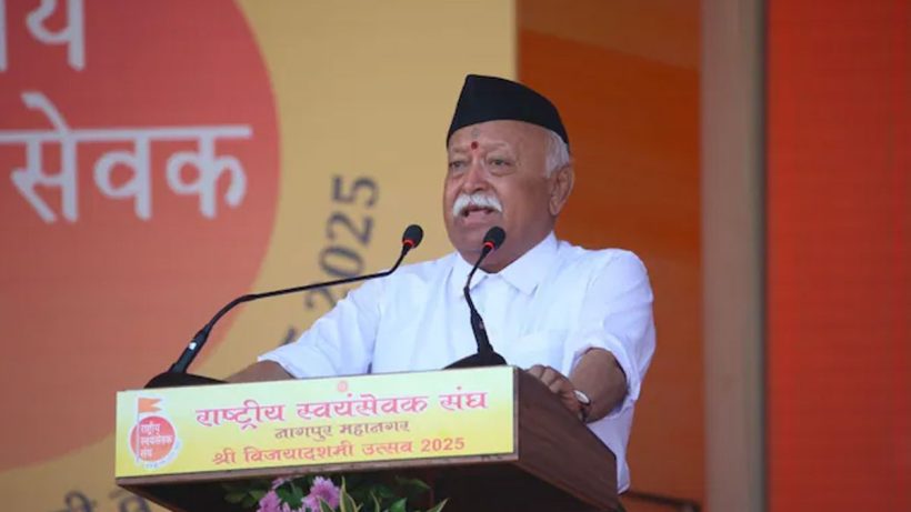 Mohan Bhagwat Security Warning