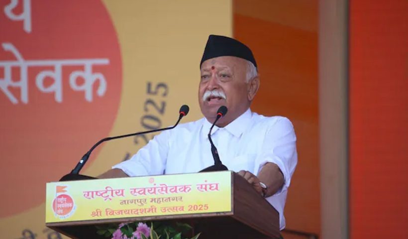 Mohan Bhagwat Security Warning