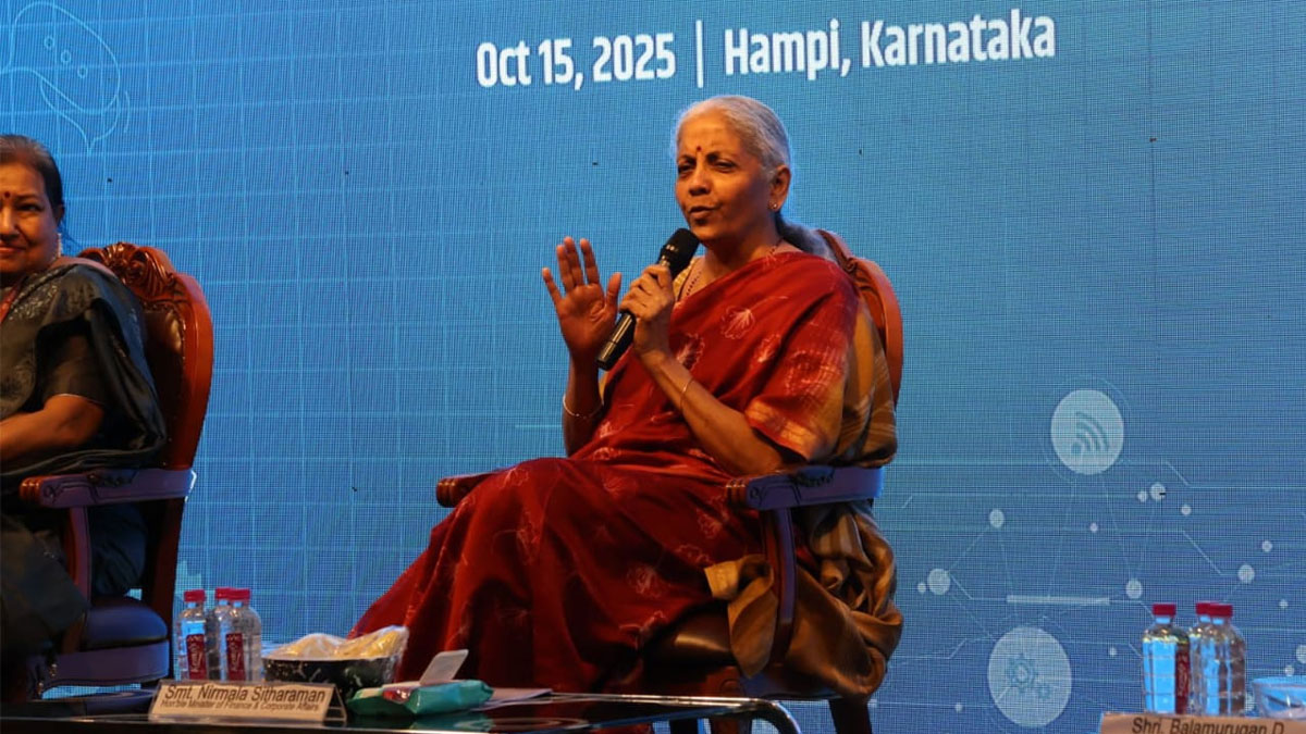 PM Internship Scheme Hampi