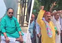 টিকিট বণ্টন নিয়ে উত্তেজনা চরমে: নীতীশ কুমারের সরকারি বাসভবন ঘিরে কড়া নিরাপত্তা Nitish Kumar Residence Protest