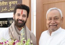 নীতীশ বনাম চিরাগ, বিহারে আসন ভাগাভাগির লড়াই তুঙ্গে bihars-political-tug-of-war-nitish-kumar-and-chirag-paswans-dispute-over-vital-seats
