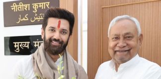 bihars-political-tug-of-war-nitish-kumar-and-chirag-paswans-dispute-over-vital-seats