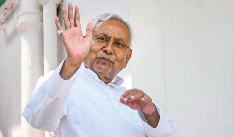 Nitish Kumar Political End