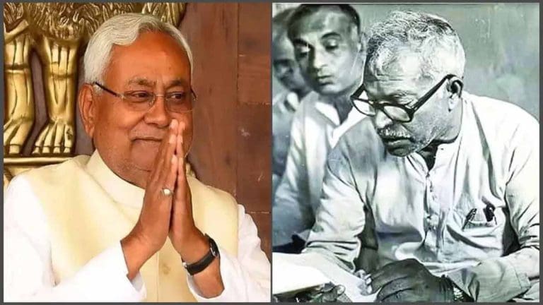dharmendra-pradhan-nitish-kumar-karpoori-thakur-bihar-election-2025