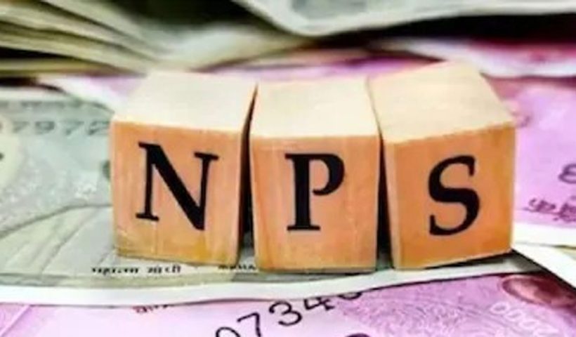 PFRDA Dual Valuation NPS