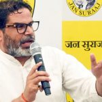 পিকের মাস্টারস্ট্রোক: প্রথম তালিকাতেই চিকিৎসক, অধ্যাপকসহ চমকপ্রদ প্রার্থীরা