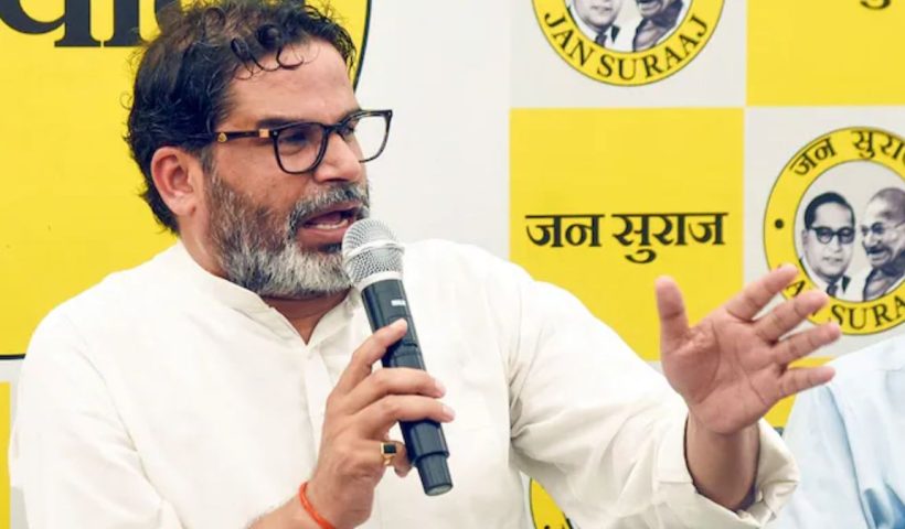 Prashant Kishor Predicts Jan Suraaj’s Performance in Upcoming Bihar Elections