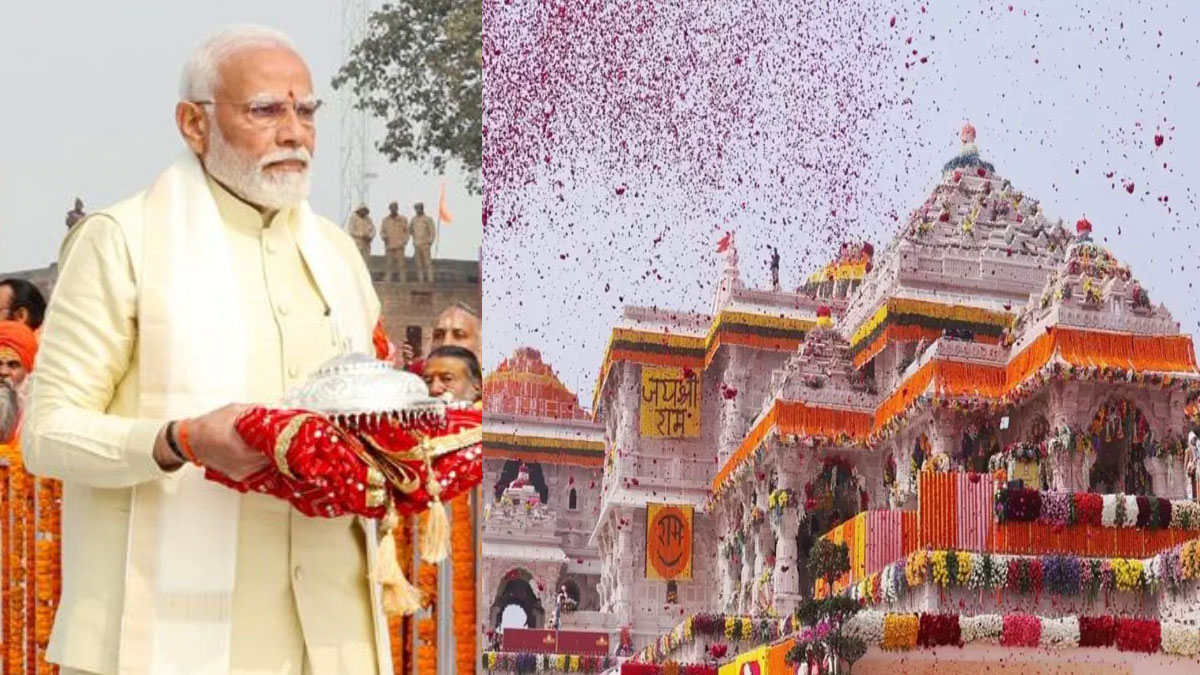 Ram Mandir Flag Hoisting