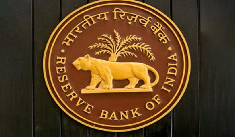 RBI Re-issue Government Securities October 31
