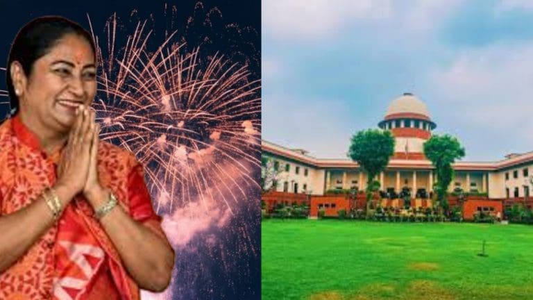 “আতশবাজি ছাড়া দীপাবলি অসম্পূর্ণ”, সুপ্রিম কোর্টের কাছে আপিল মুখ্যমন্ত্রীর