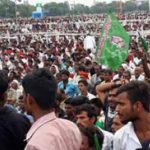 NDA-এর পক্ষে এক কোটি চাকরি দেওয়া সম্ভব নয়, কটাক্ষ আরজেডি নেতার