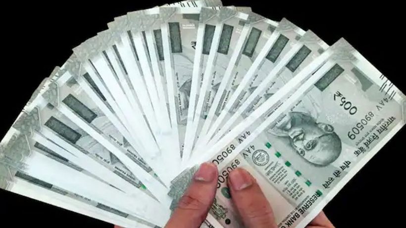 Post Office Monthly Income Scheme