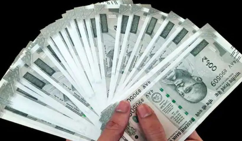 Post Office Monthly Income Scheme