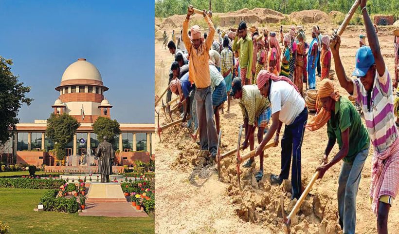 Supreme Court NREGA payment order