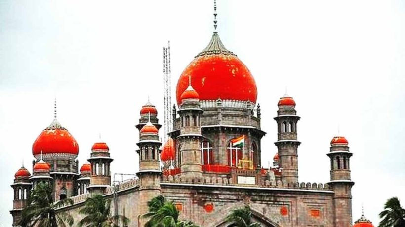 telangana-high-court-stay-radiant-high-school-eviction-2025