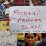 টেট দুর্নীতিতে পার্থর দোসর প্রথম সারির নেতা? নাম ফাঁস হাইকোর্টে