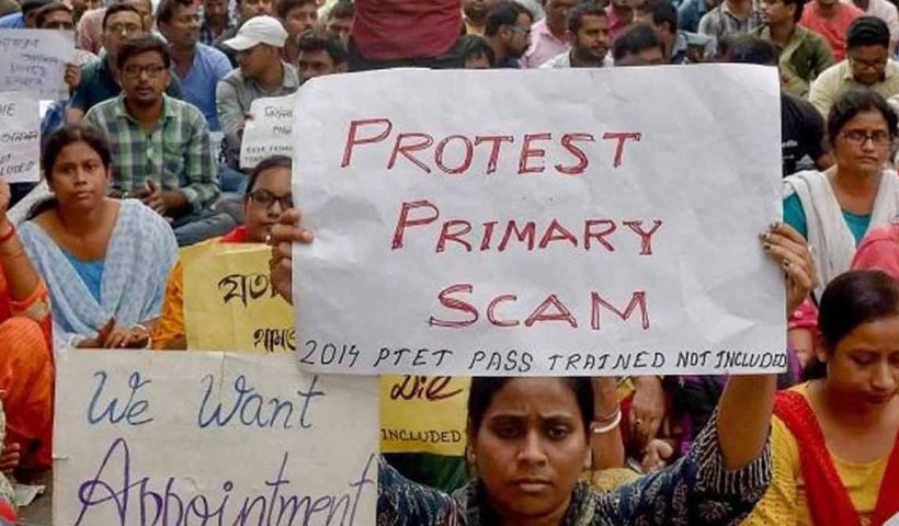 tet-scam-calcutta-high-court-partha-abhishek-link