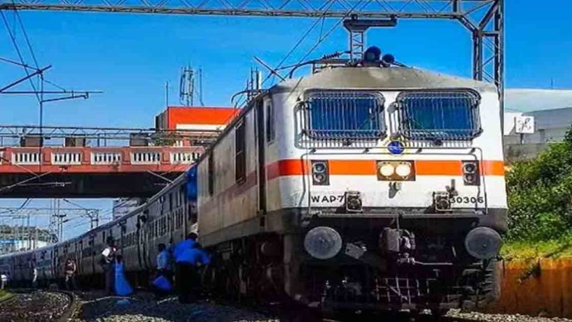 Indian Railways