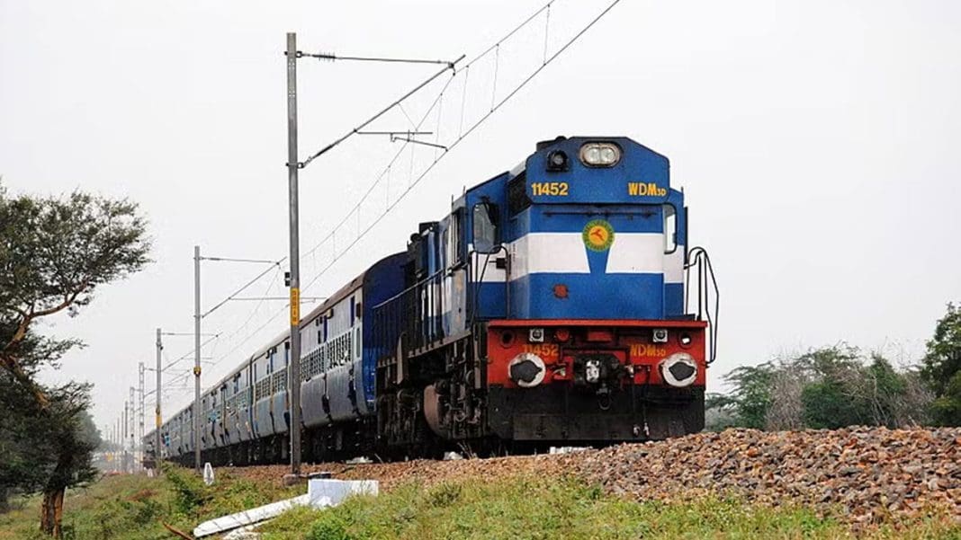 train Indian Railways Ticket Change