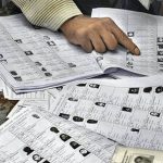 অদৃশ্য ভোটার! উধাও আস্ত একটা বুথ