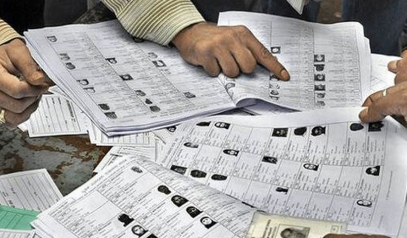 Missing Voter! An Entire Booth Disappears