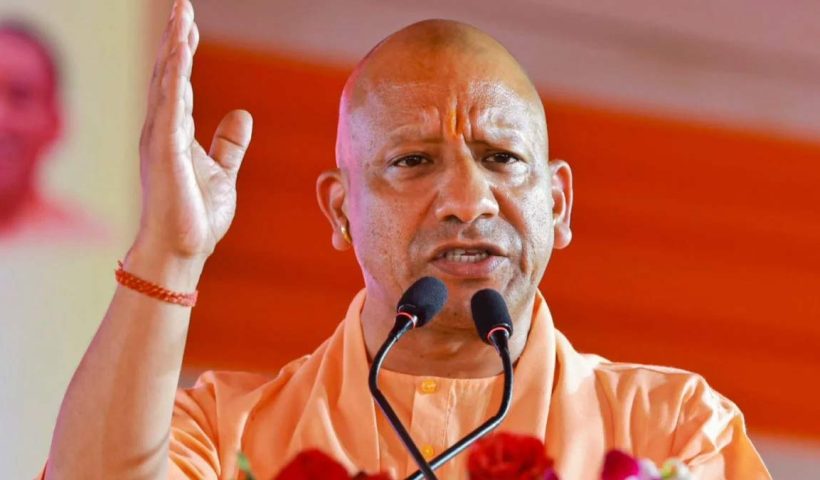 yogi-adityanath-ram-mandir-statement-ayodhya