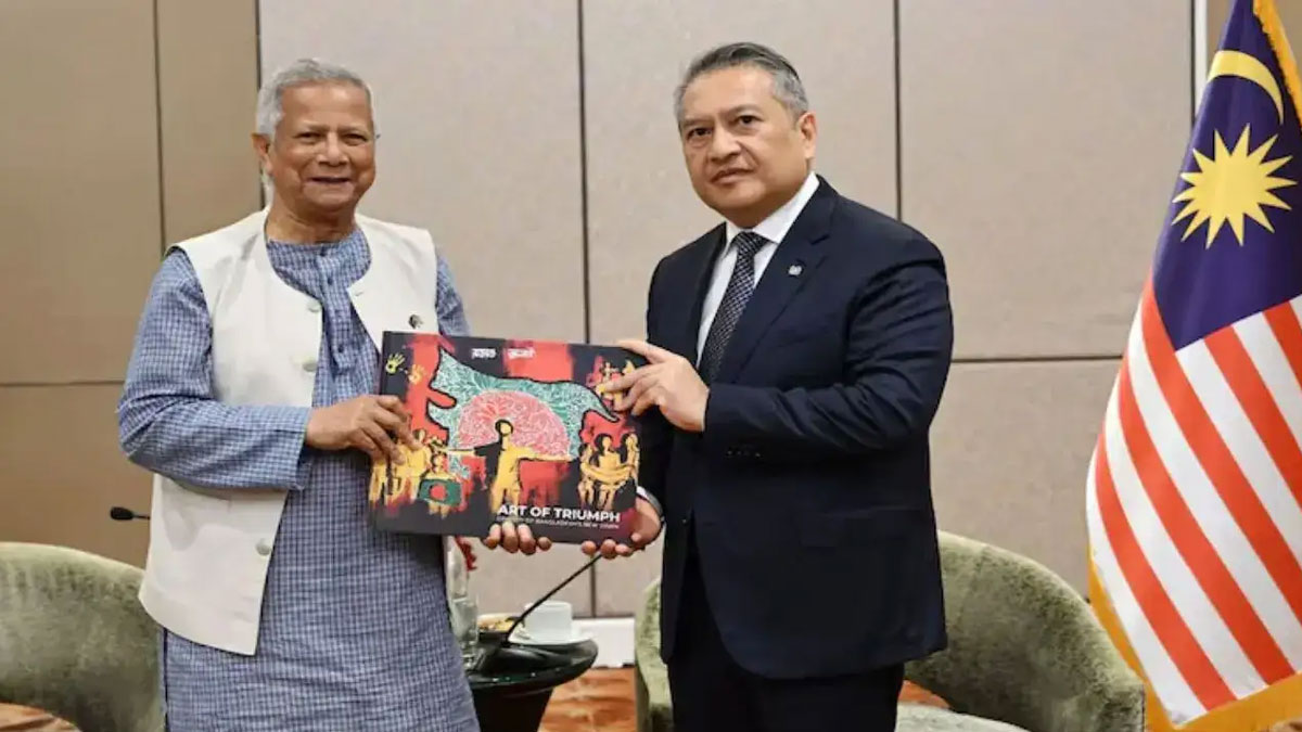 Younus Pakistan Gift Row