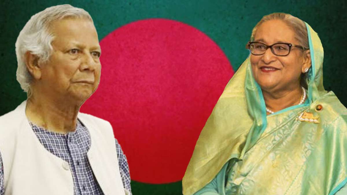 Sheikh Hasina and md yunus