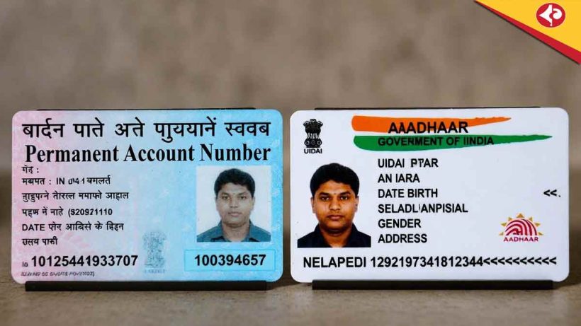 Aadhaar-PAN Link
