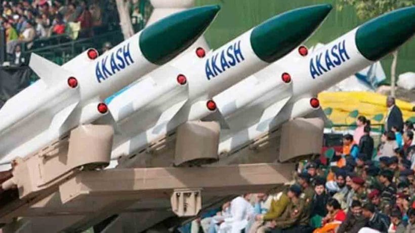 Akash-NG