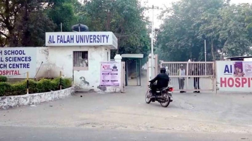 Al-Falah University