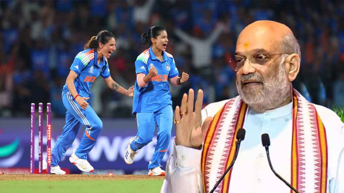 Union Home Minister Amit Shah congratulates Team India for winning the ICC Women’s World Cup 2025, calling it a proud and inspiring moment for the nation.