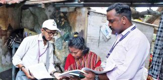 bipin-yadav-suicide-sir-obc-voter-pressure-gonda