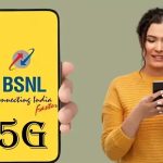 BSNL-এর সাশ্রয়ী রিচার্জ প্ল্যান, মাত্র 485 টাকায় 72 দিনের সুবিধা