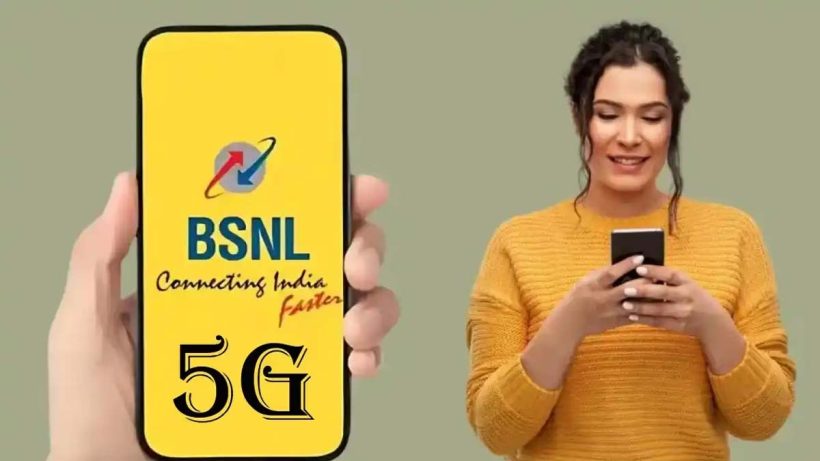 BSNL