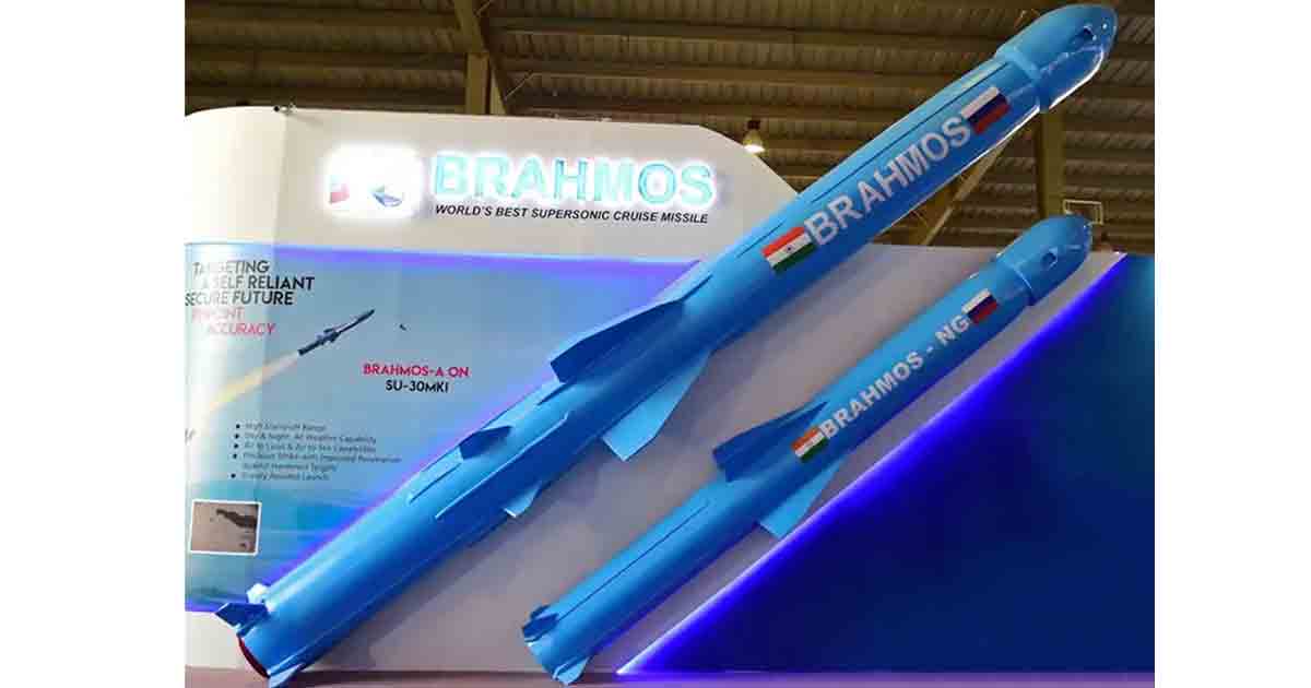 Brahmos NG